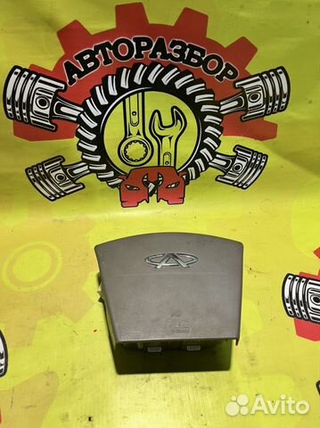 Подушки безопасности комплект Chery Fora A21