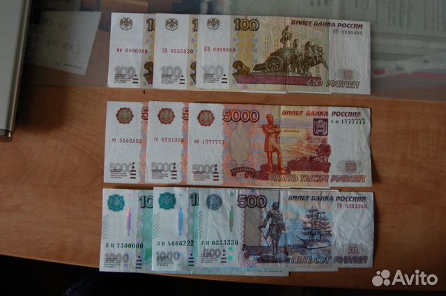 Красивые номера и радары