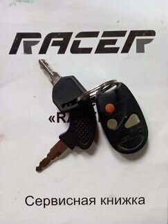 Racer Arrow 125