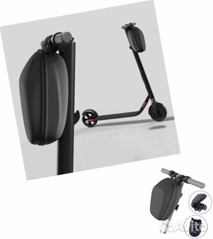 Сумка кейс на руль самоката