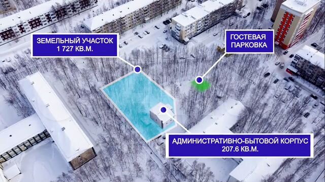 Свободного назначения, Пионерская ул, влд7астр1
