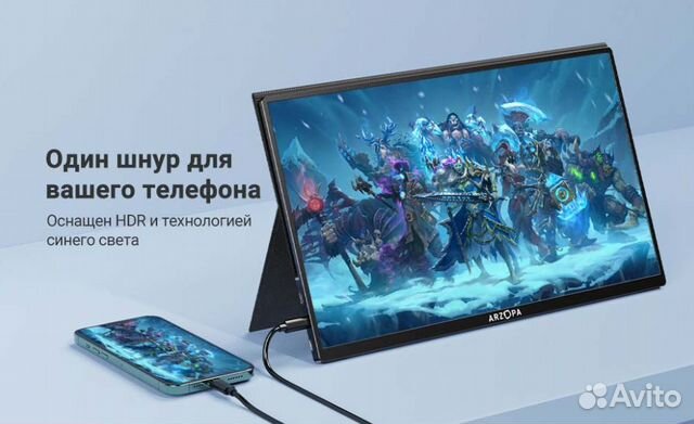 Портативный монитор для ноутбука 14 дюймов купить в Москве ...