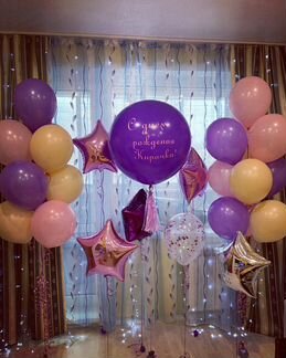 Шарики с гелием