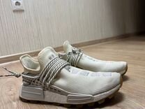 human race ultra boost