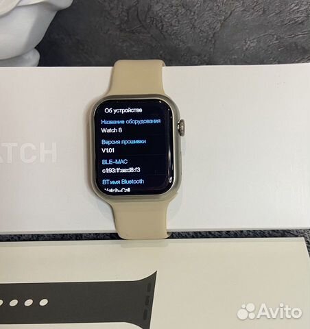 Часы Apple Watch 8 45 mm новые