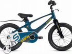 Велосипед sitis aero AER-16 (2022) Blue May313 объявление продам