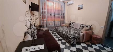 1-к. квартира, 32 м², 3/7 эт.