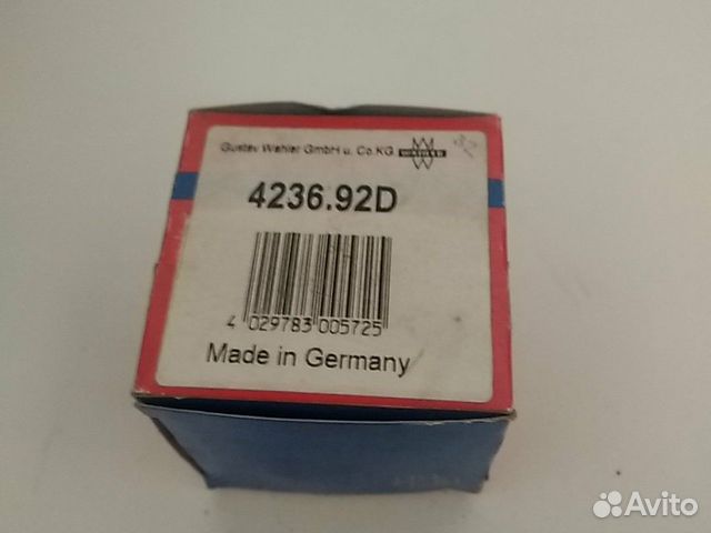 BMW E34 E36 E38 E39 Z3 Термостат