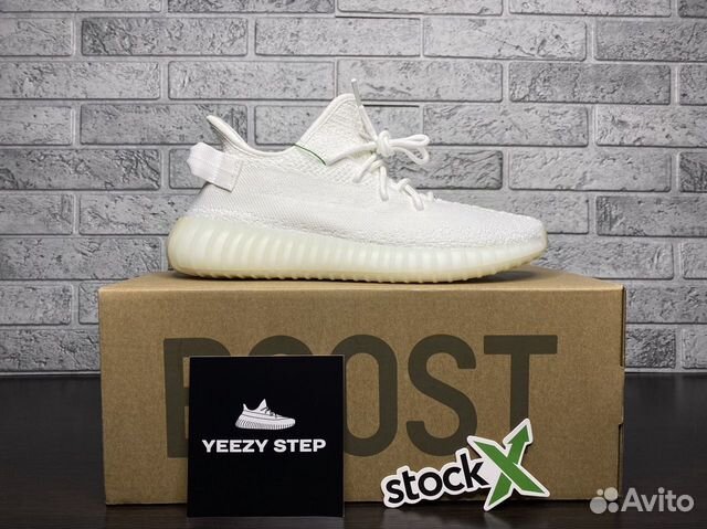 Кроссовки Adidas Yeezy Boost 350 v2 Cream White