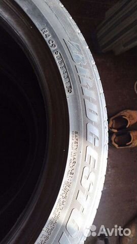 Bridgestone Dueler H/T 215/55 R18 99V