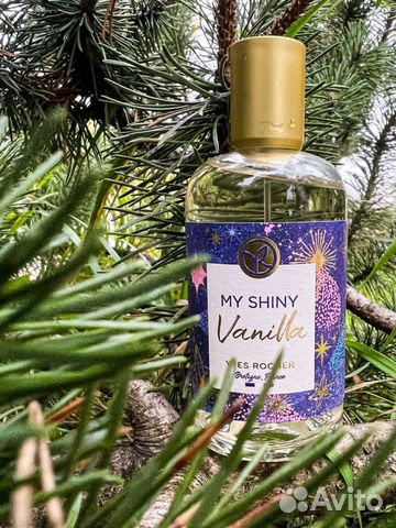 Набор Парфюм Ваниль 