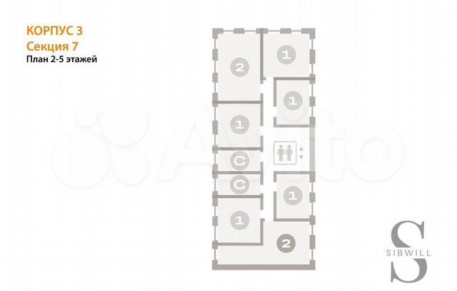 1-к. квартира, 44,1 м², 3/9 эт.