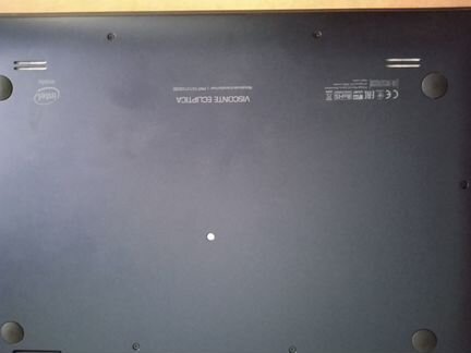 Ноутбук трансформер сенсорный Prestigio Ecliptica