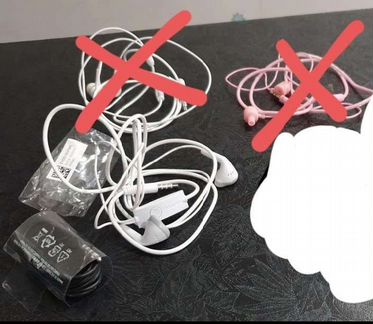 Наушники новые