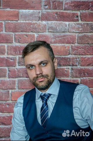 Репетитор по обществознанию и истории