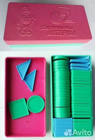 Игрушка развивающая