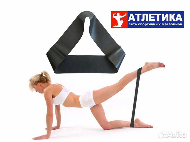 Резинка для фитнеса №5