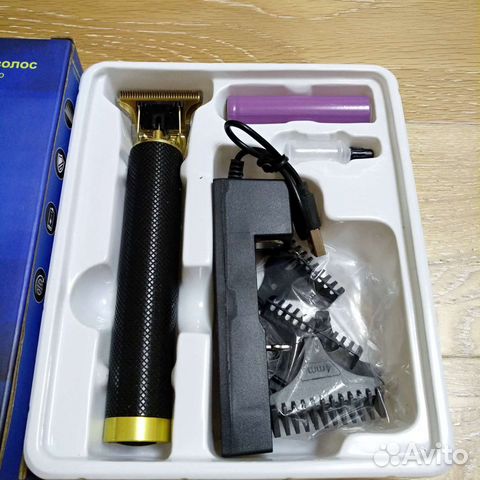 Триммер машинка для бороды и усов