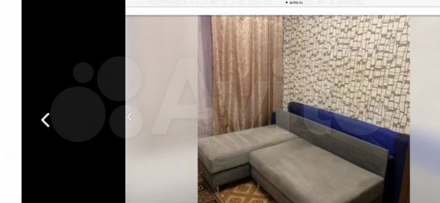 Комната 22 м² в 3-к., 5/9 эт.