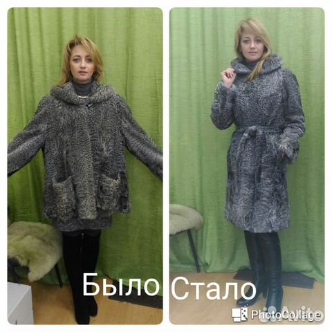 Ремонт, пошив и перекрой изделий из меха и кожи