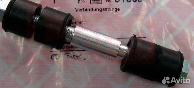 Стойка стабилизатора лансер 9 10 x