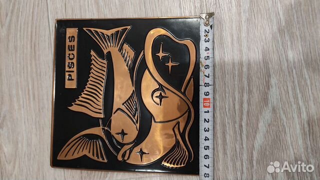 Чеканка СССР