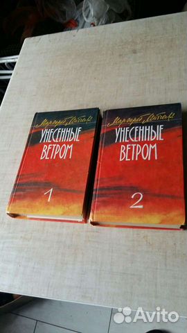 Худ литература