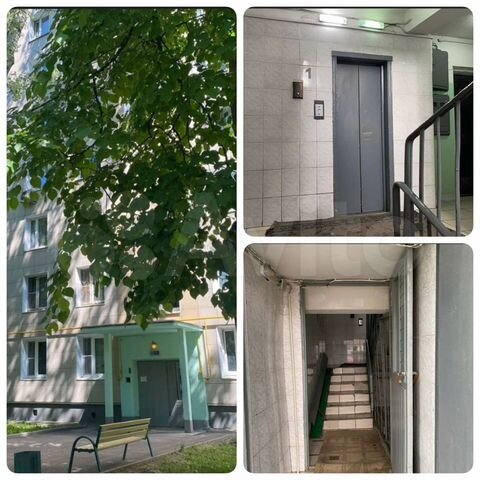 Квартира-студия, 11,6 м², 1/9 эт. на продажу в Москве | Купить квартиру ...