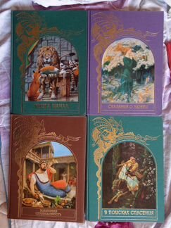 Книги из серии 