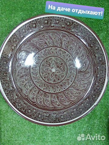 Узбекский ляган керамический 36 см