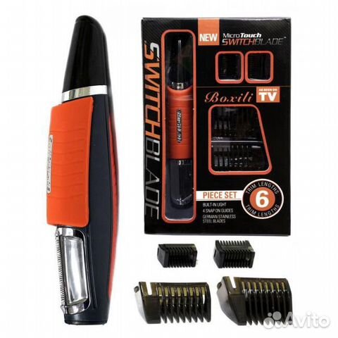 Триммер Switch Blade оранжевый