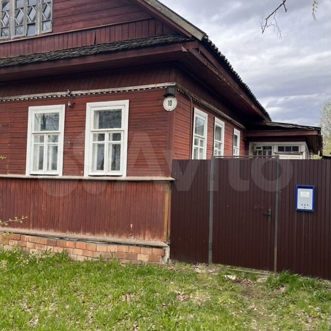 Боровичи дома. Авито Боровичи недвижимость дома.