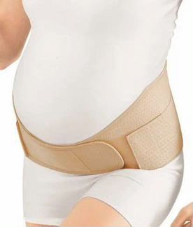 Бандаж для беременных orlett MS-96 поддерживающий