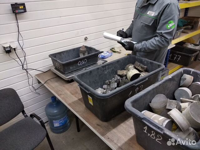 Катализатор