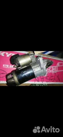 Стартер Subaru Forester/Outback/Impreza EJ204 EL15