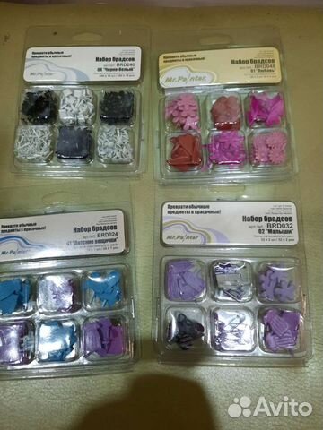 Набор декоративных элнментов (братсы)