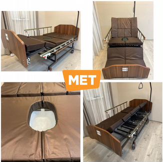 Мet Remeks функц.кровать с туалетом и переворотом