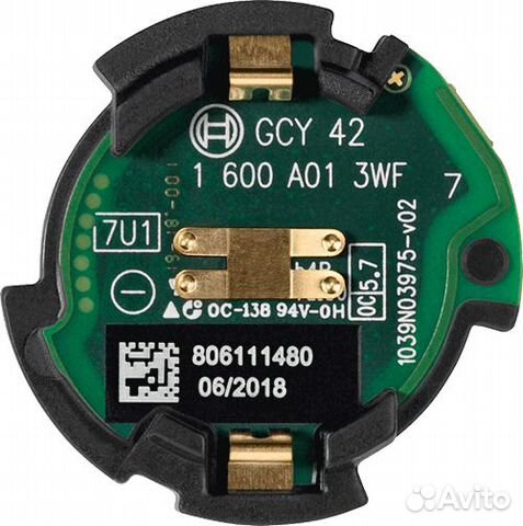 Модуль Bosch Professional Bluetooth GCY 42