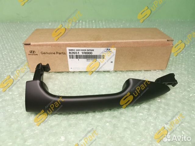 Ручка двери Hyundai Solaris 2010-16 перед и зад L