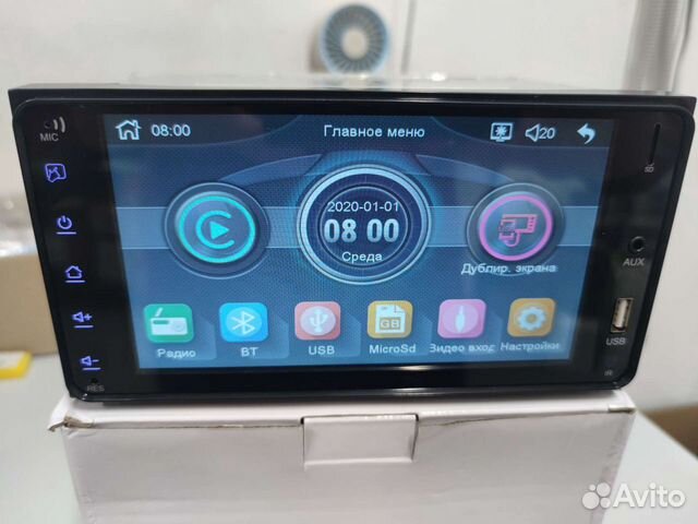 Магнитола 2 din KSD 7043A для Toyota 200x100cm