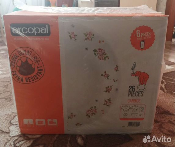 Новый столовый сервиз Arcopal 32 предмета