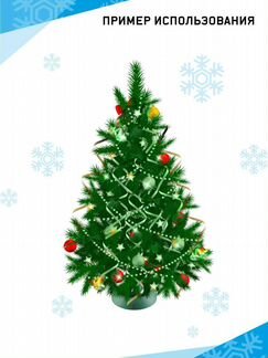 Подставка для елки