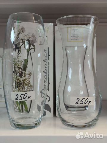 Ваза для цветов стекло