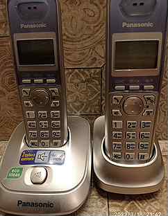 Телефон беспроводной (dect) Panasonic KX-TG 2511RU