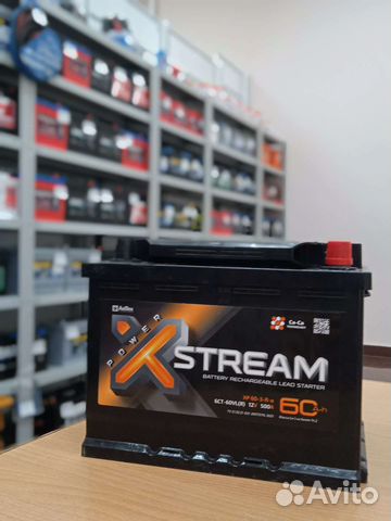 Аккумулятор X-stream новый с гарантией
