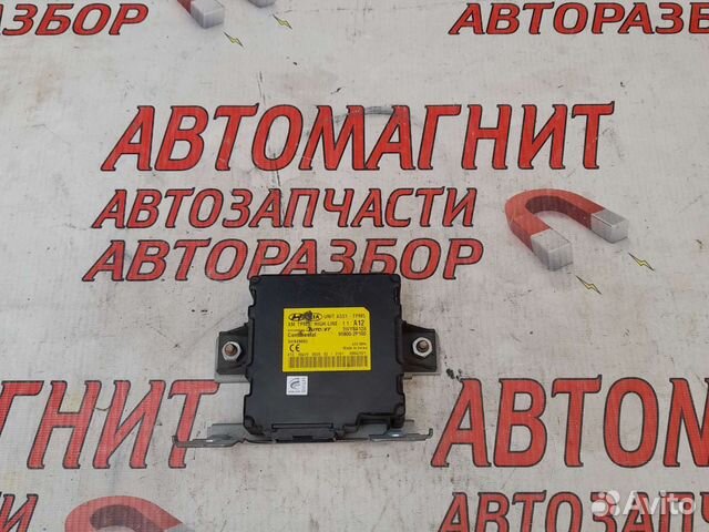 Блок контроля давления шин Киа Соренто 2 хм