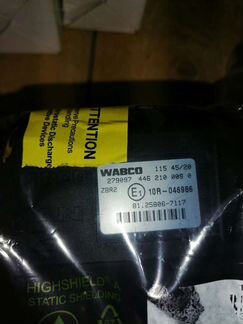 Блок ZBR 81.25806-7117 на MAN