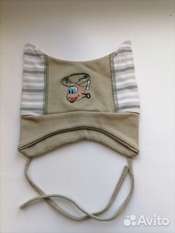 Шапка для мальчика, девочки демисезонная