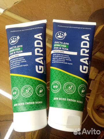 Паста для очистки рук и тела 