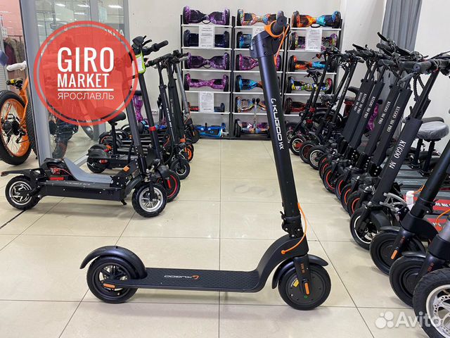 Электросамокат Kugoo HX